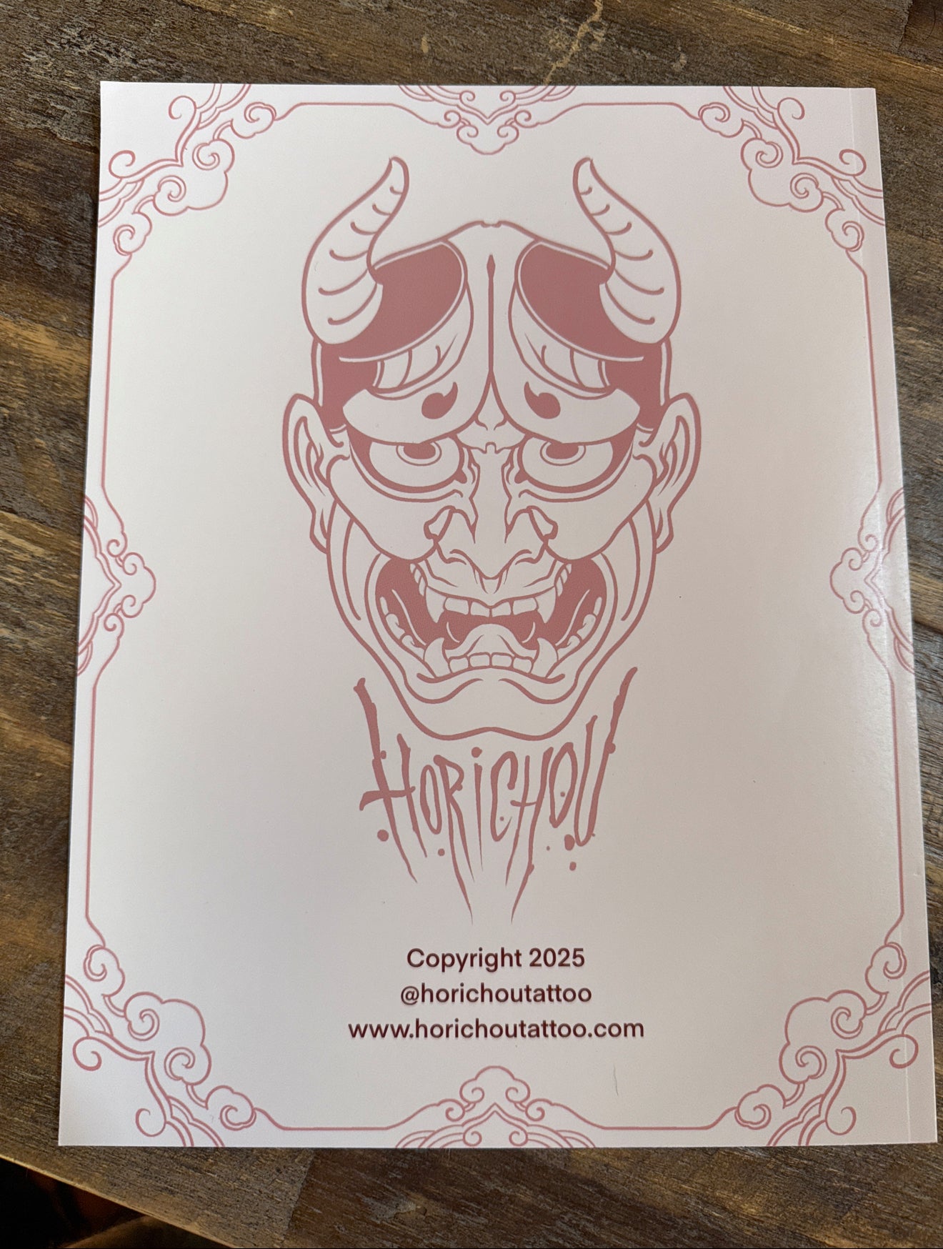 Horichou Seeing Red vol.2