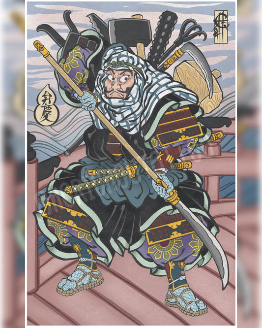 Benkei warrior monk print
