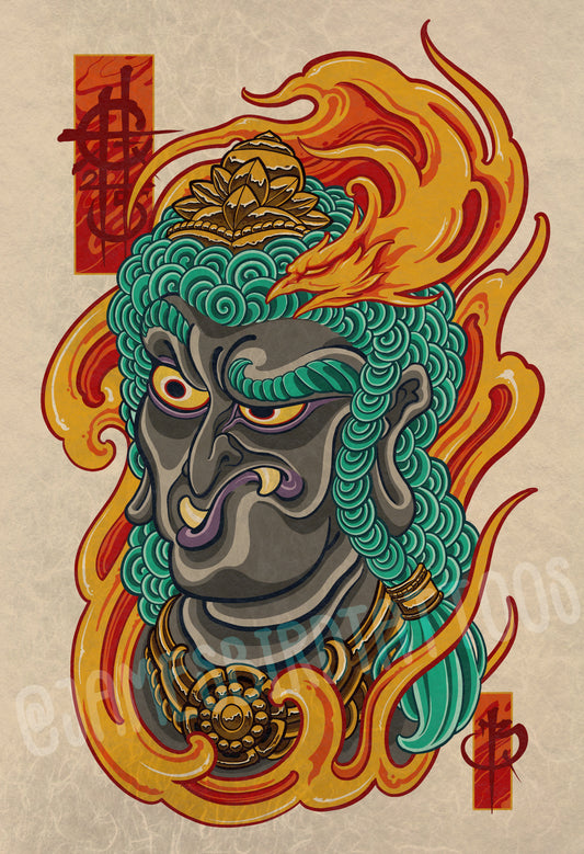 Saturday morning Fudo, mini print